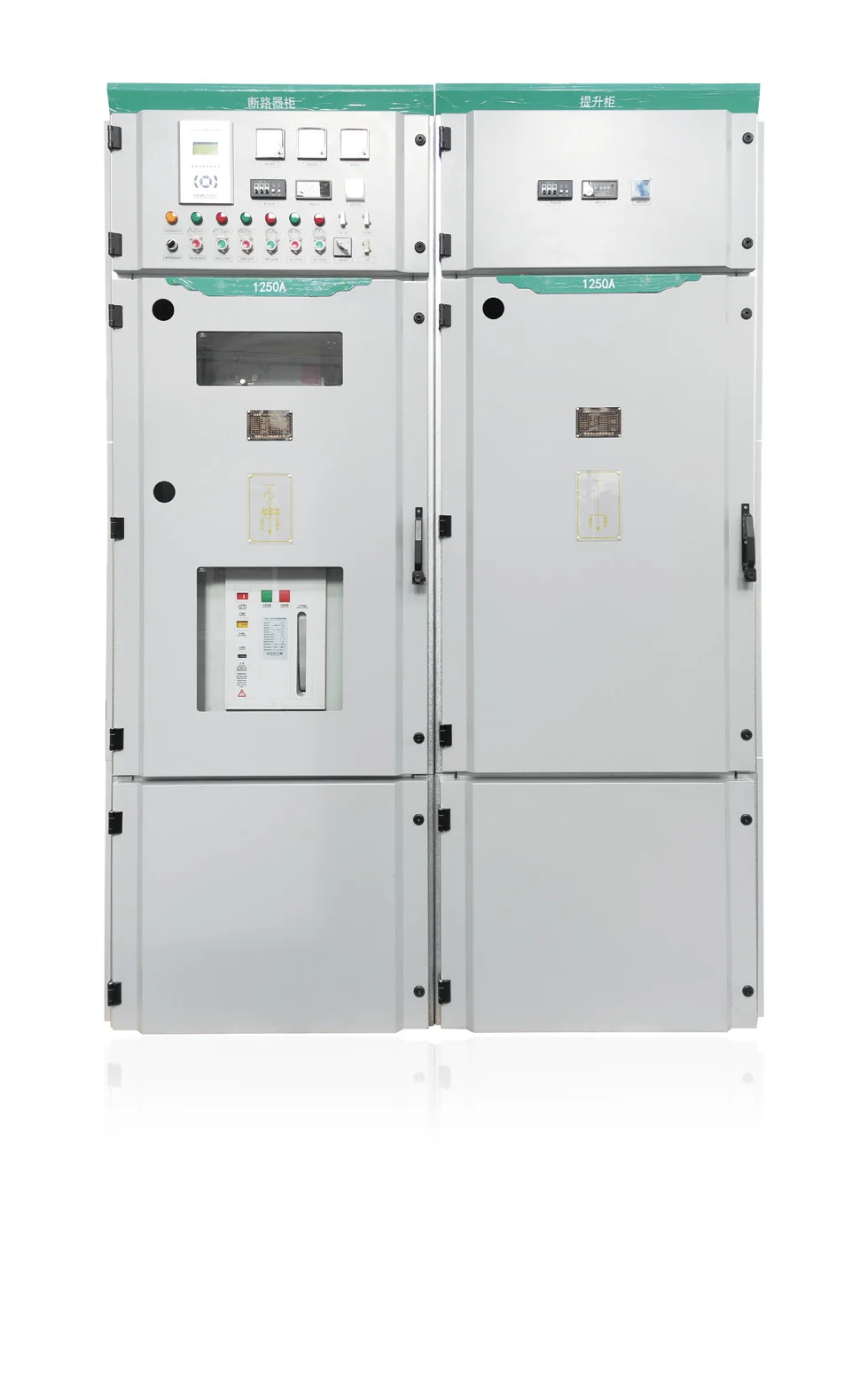 HP-ELS-V Eco-Gas Insulated Switchgear (C-GIS)