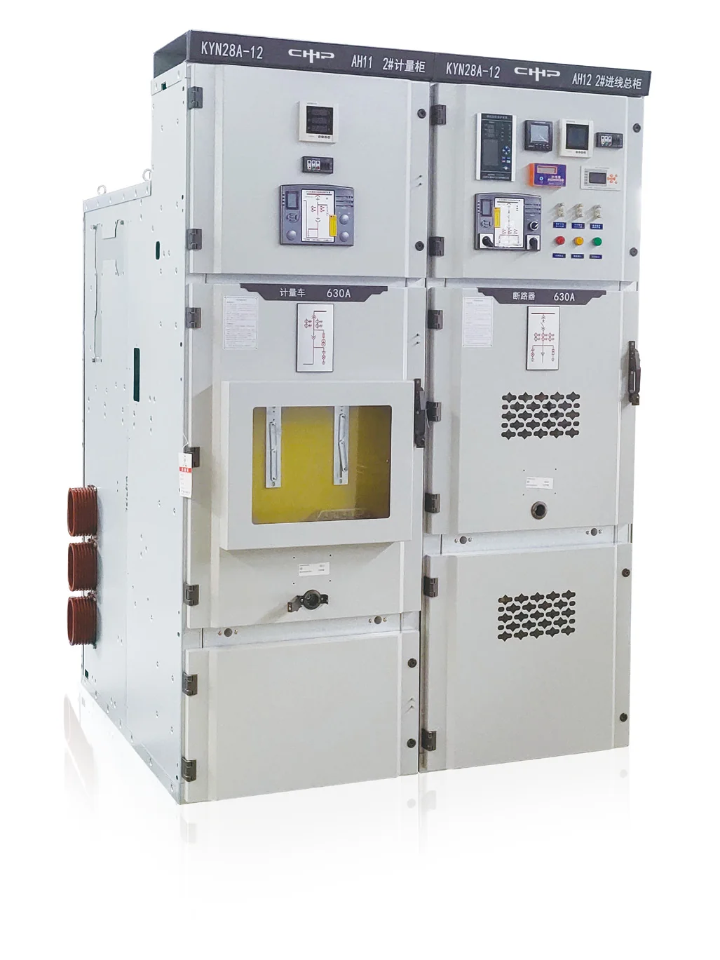 KYN28A-12 Metal-Clad Withdrawable Switchgear