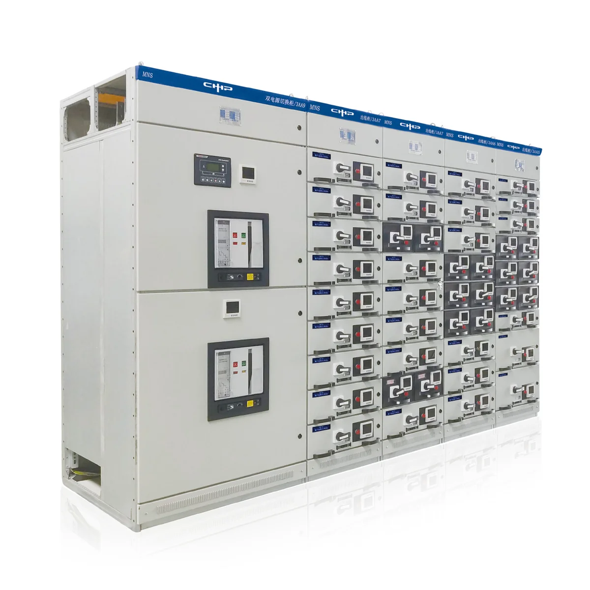 MNS Withdrawable LV Switchgear