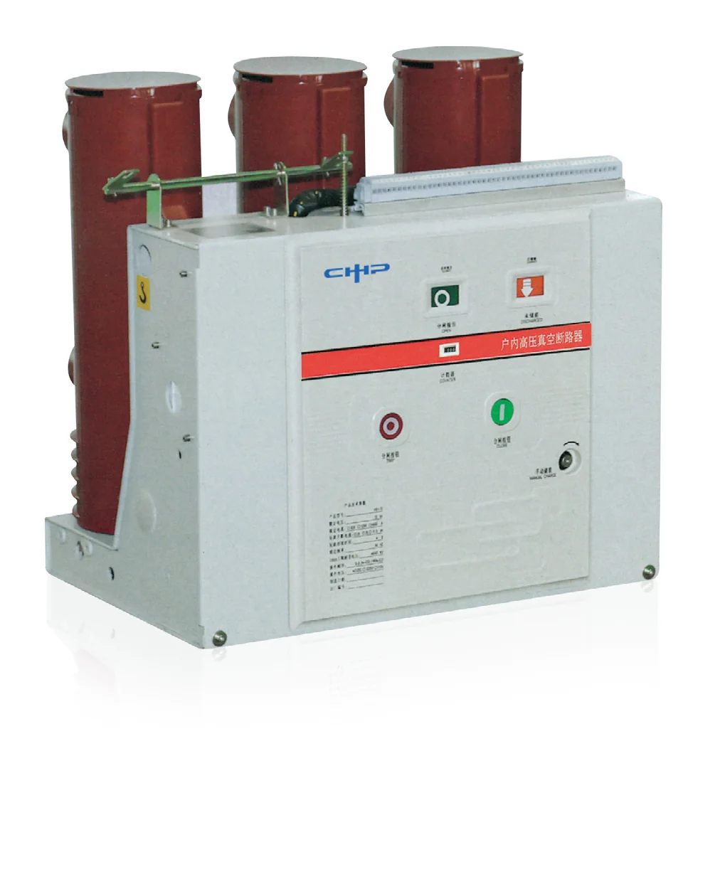 VS1-12 Indoor Vacuum Circuit Breaker