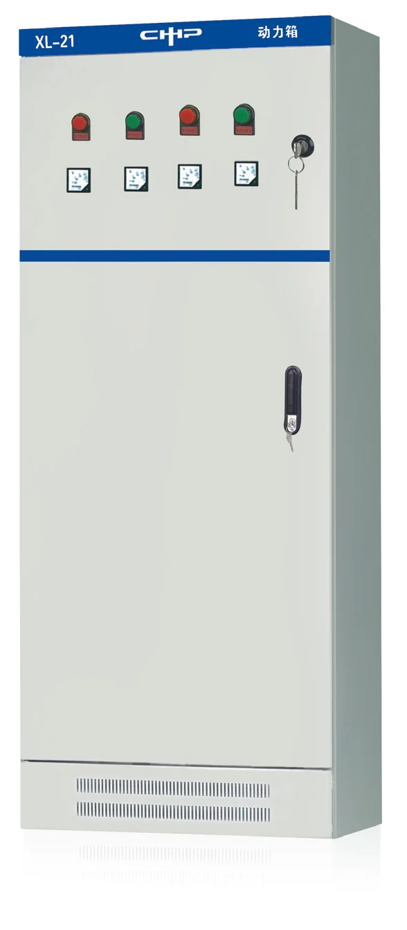 XL-21 Power Distribution Box